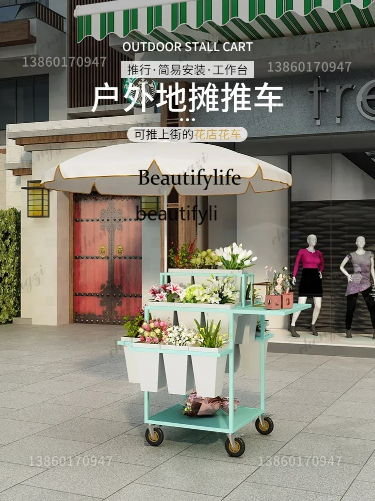 03 花売り屋台 花の手押し車 夜市 屋外花屋用品 花束折り - Florist Supply Buckets のレビューと価格