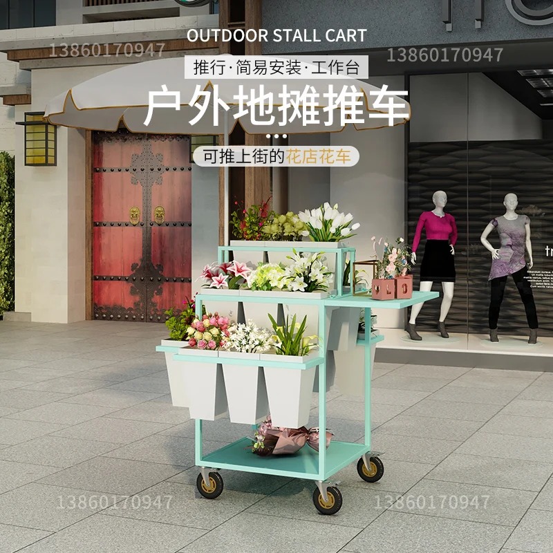 花屋の屋台　フラワートロリー　夜市　屋外花屋用品　花束折りた - Florist Supply Buckets のレビューと価格